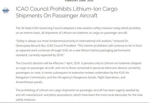 clip_image004.jpg 2016年4月起锂电池空运将有重大变化!